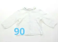 Item thumbnail for item df258646-9328-4435-baa2-dc0e0978cb5e