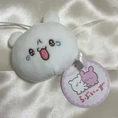 2026年最新】らぶいーずぬいぐるみキーホルダーの人気アイテム - メルカリ