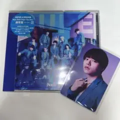 SUPER★DRAGON New Rise 志村玲於