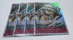 ワンピースカード　トラファルガー・ロー　SR 4枚　op14-009