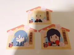 2026年最新】禁賀新年の人気アイテム - メルカリ