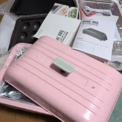 Item thumbnail for item cabff4db-0f37-4717-af42-3765af18e198