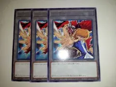 城之内 遊戯王OCG デュエルモンスターズ