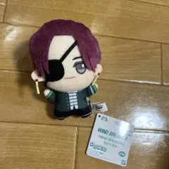 WIND BREAKER ウィンブレ ちびぐるみ 蘇枋隼飛