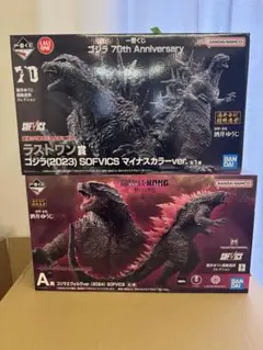 2026年最新】一番くじ ゴジラ ラストワンの人気アイテム - メルカリ