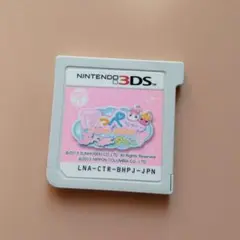 ほっぺちゃん つくって!あそんで! ぷにぷにタウン!! | ニンテンドー3DS