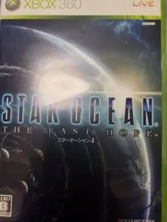 スターオーシャン4 xbox360