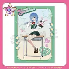 デート・ア・ライブ くじコレ アメスク A3ビジュアルクロス 四糸乃