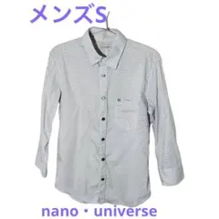 ナノユニバース　メンズシャツ　七分袖　白地に小さい黒のドット　Sサイズ