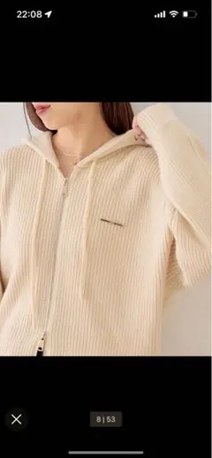 CHICOベージュ フード付きジップアップセーター