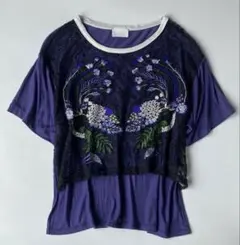 Item thumbnail for item a9ea3f71-f46a-49bf-a08b-d1199ffa4912