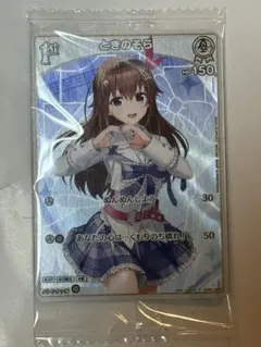 むー様 リクエスト 2点 まとめ商品