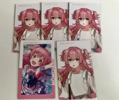 プロセカ エピカ ePick card 桃井愛莉 まとめ売り - メルカリ