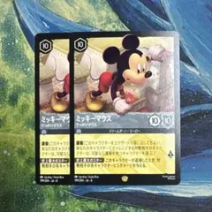 Disney Lorcana Mickey Mouse 3枚セット - メルカリ