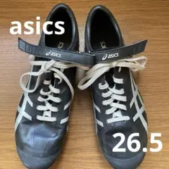 ASICS SP BLADE 陸上スパイク 26.5 短距離 1093A001