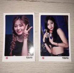 TWICE TZUYU トレカ 2枚セット