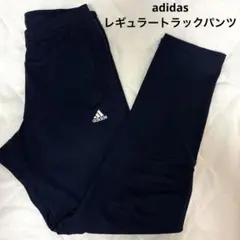 adidas Originals レギュラー トラックパンツ CY8799のサムネイル