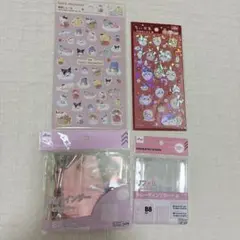 シール帳セット