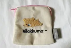 リラックマもこもこ刺繍ポーチ ごろね