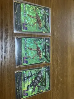 蟲神器LR 4枚スマトラオオヒラタ　オオキバウスバカミキリ　タイタンウスバカミキのサムネイル