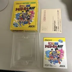 Item thumbnail for item 90677879-e515-47cc-8023-39a781baa766