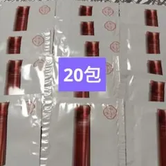 【新品未開封】SHISEIDO オイデルミン エッセンスローション