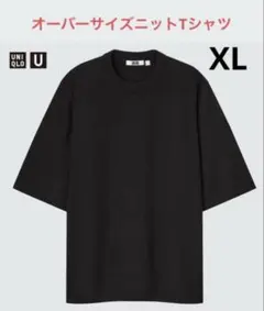 月末限定最終価格‼️ 【UNIQLO U 】 オーバーサイズニットTシャツ