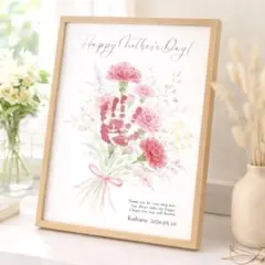 【母の日】手形足形ポスター ギフト.ブーケ.カーネーション.命名書.メモリアル