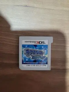 Item thumbnail for item 3b7d46ca-beda-4ab4-a6a9-5e597654358e