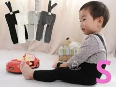 サスペンダー付きレギンス サロペット　ストレッチ　ベビー　ブラック　S