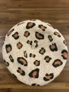 アニマル柄　ベレー帽