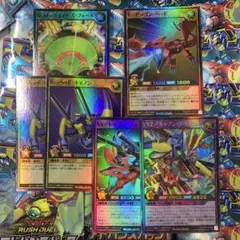 オーバーラッシュレア 遊戯王ラッシュデュエル YXZ-キャノン・ドラゴン