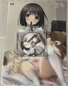 戯画 ハルキス ソフマップ購入特典 描き下ろし A3 デスクマット ドラマCD