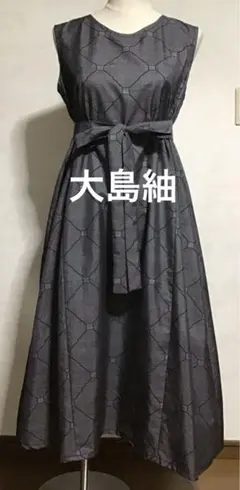 あっくんパパ様 リクエスト 2点 まとめ商品