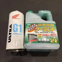 HONDA ウルトラG1 1L & KYK ラクラククーラント 2Lのサムネイル