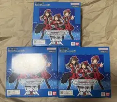 ユニオンアリーナ　アイドルマスター シンデレラガールズ　3BOX　テープカット ユニオンアリーナ アイドルマスター シンデレラガールズ 3BOX テープ