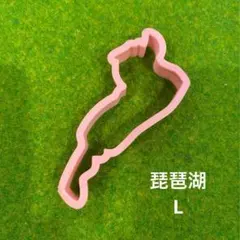 Item thumbnail for item 490825e4-5979-4b6d-943e-902976455e89