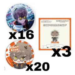 アルバーン・ノックス セット 缶バッジ パペアクスタ