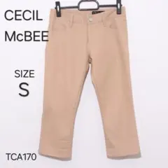 CECILMcBEE　セシルマクビー　パンツ クロップド丈 無地 ストレッチ素材のサムネイル