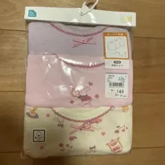 新品　肌着　女の子　綿100% 長袖　3枚組　下着