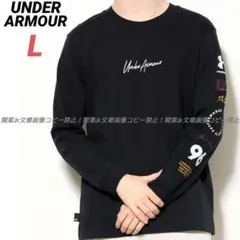 アンダーアーマー L 希少！！アームロゴ ロンT 長袖Tシャツ BK