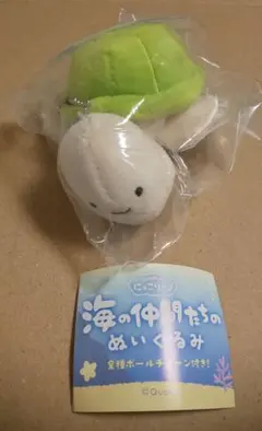 hitoshi@jin様 リクエスト 10点 まとめ商品