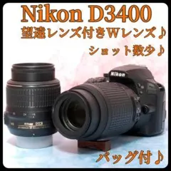 2026年最新】#n0397の人気アイテム - メルカリ