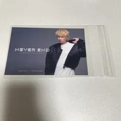 手越祐也　ポストカードセット 2ペプラ手越】ポストカード（6枚セット） – 手越祐也公式LINE