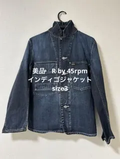 美品 45rpm デニム カバーオール ジャケット インディゴ 希少 2025年最新】45rpm レディース Gジャン・デニムジャケット