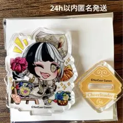 第五人格 Identity V スイパラ　ミニキャラ アクリルスタンド 応援団
