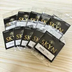 在庫限り【匿名配送】コンドーム SKYN フジラテックス 10個 試供品のサムネイル