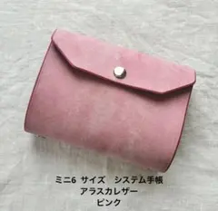 Item thumbnail for item df53cb93-0057-4b72-93f9-8ed1f5feaa3c