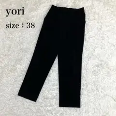 yori ヨリ セレモニーピンタックストレッチパンツ ３８ ブラック