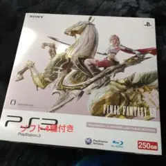 PS3 250GB ライトニングエデション FF 13ソフト4種付